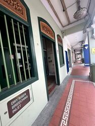 Desker Road Conservation Area (D8), Shop House #611408651